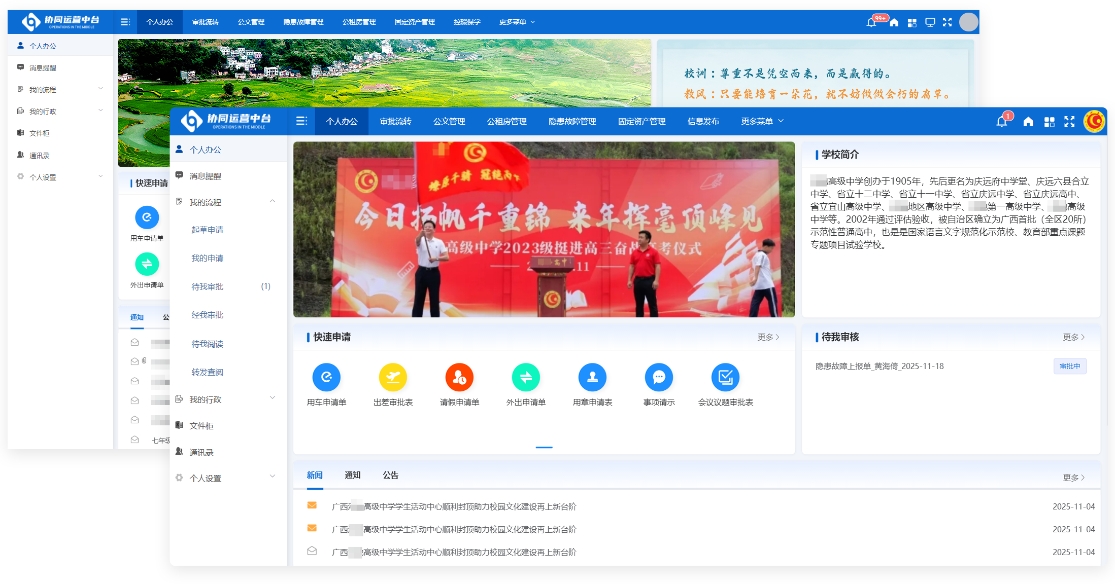 1764149607109.png 1$ZO4M.png