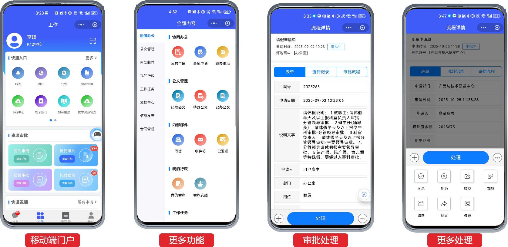 1764149652343.png 图片6.png