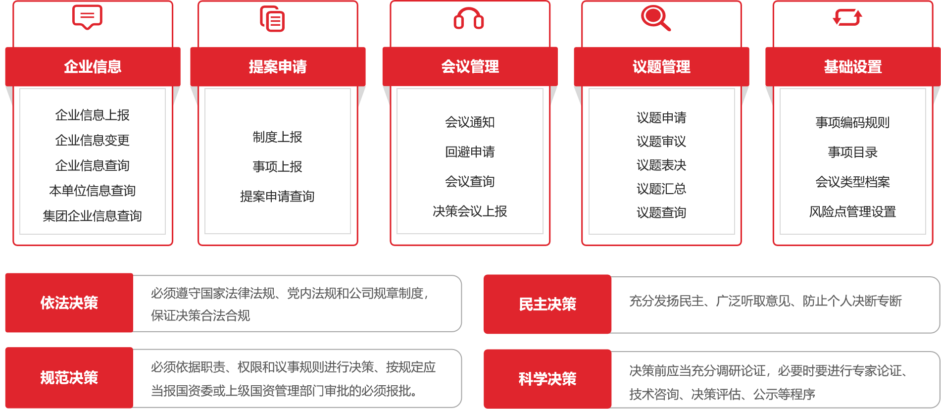 1764205498206.png 1.png