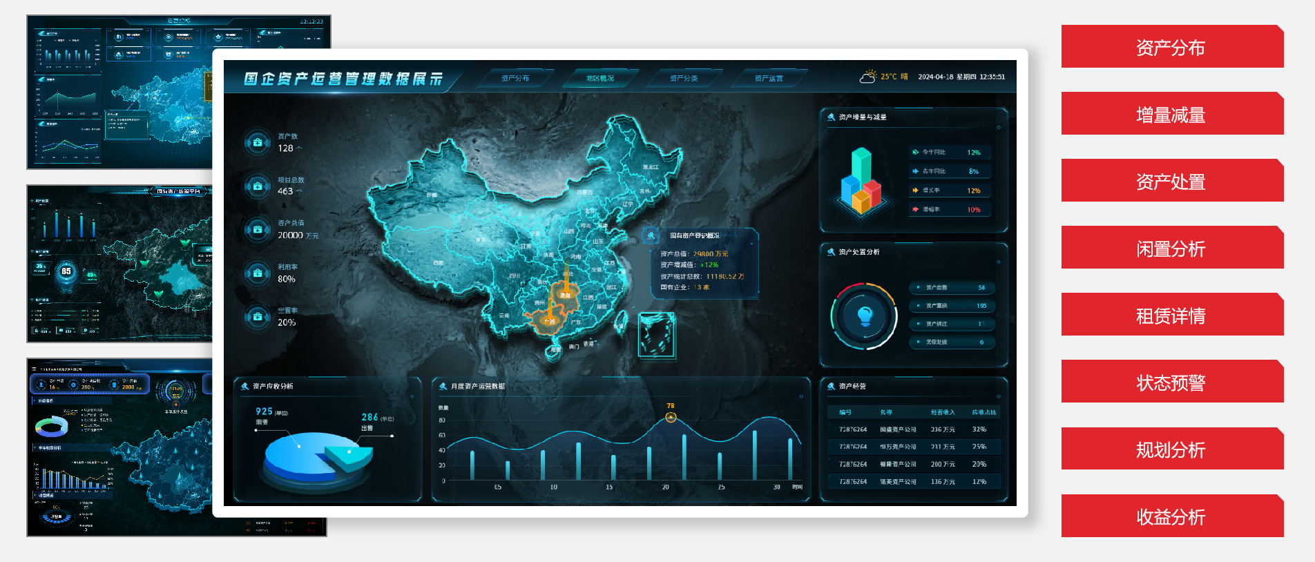 1764205546446.png 图片14.png