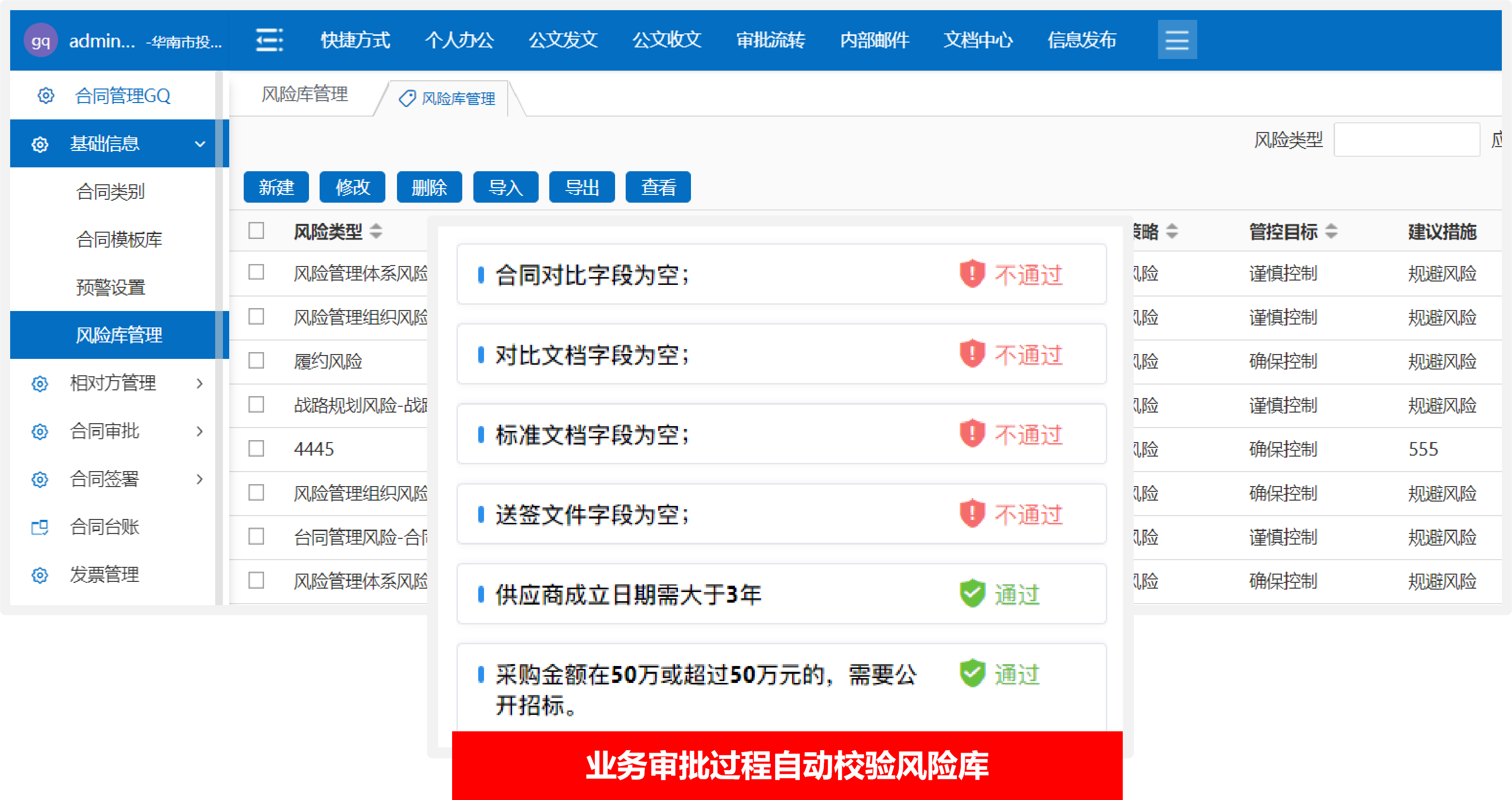 1773918391357.png 图片1.png