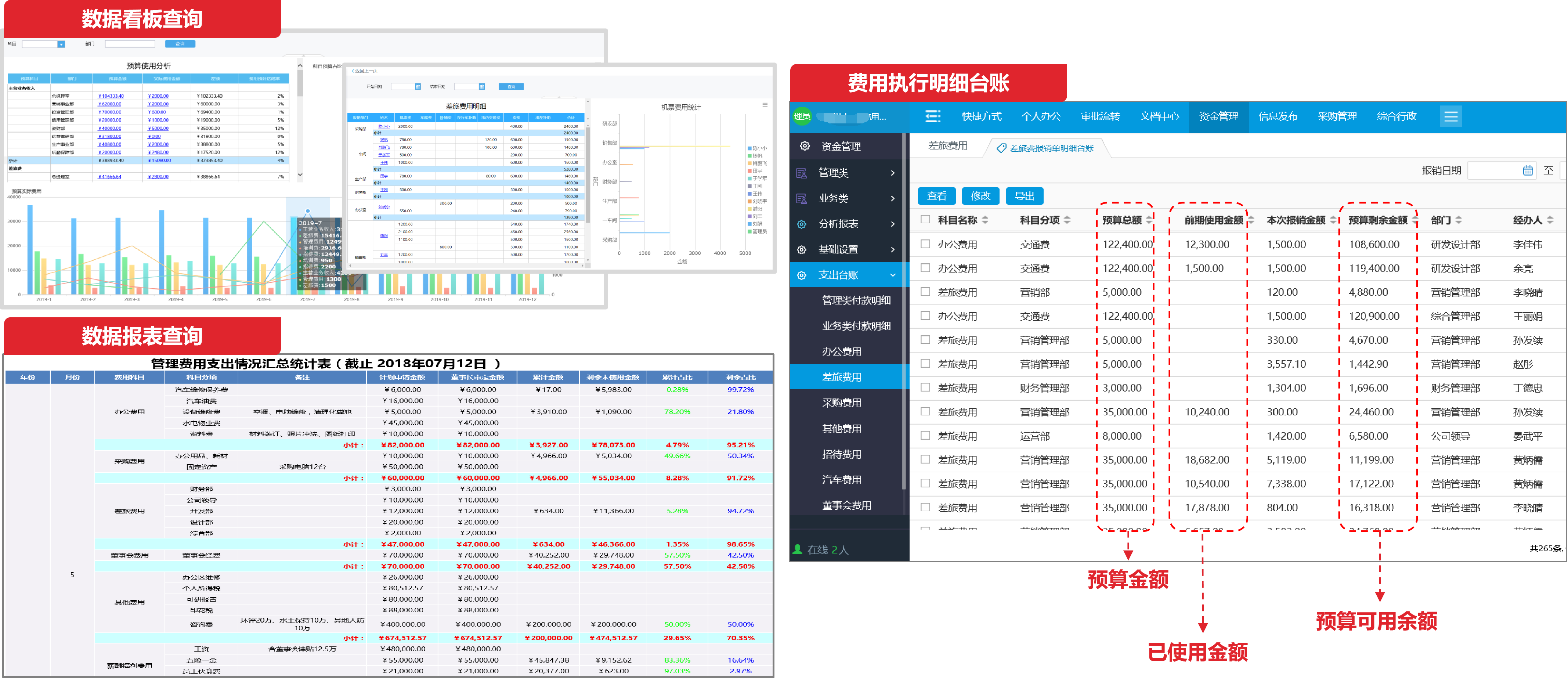 1773918477587.png 图片5.png