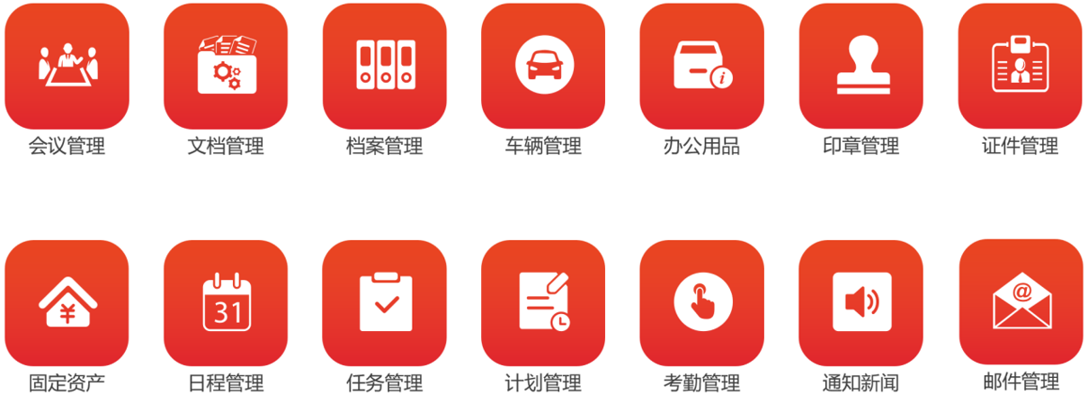 1773918508482.png 微信图片_2026-03-19_190237_913.png