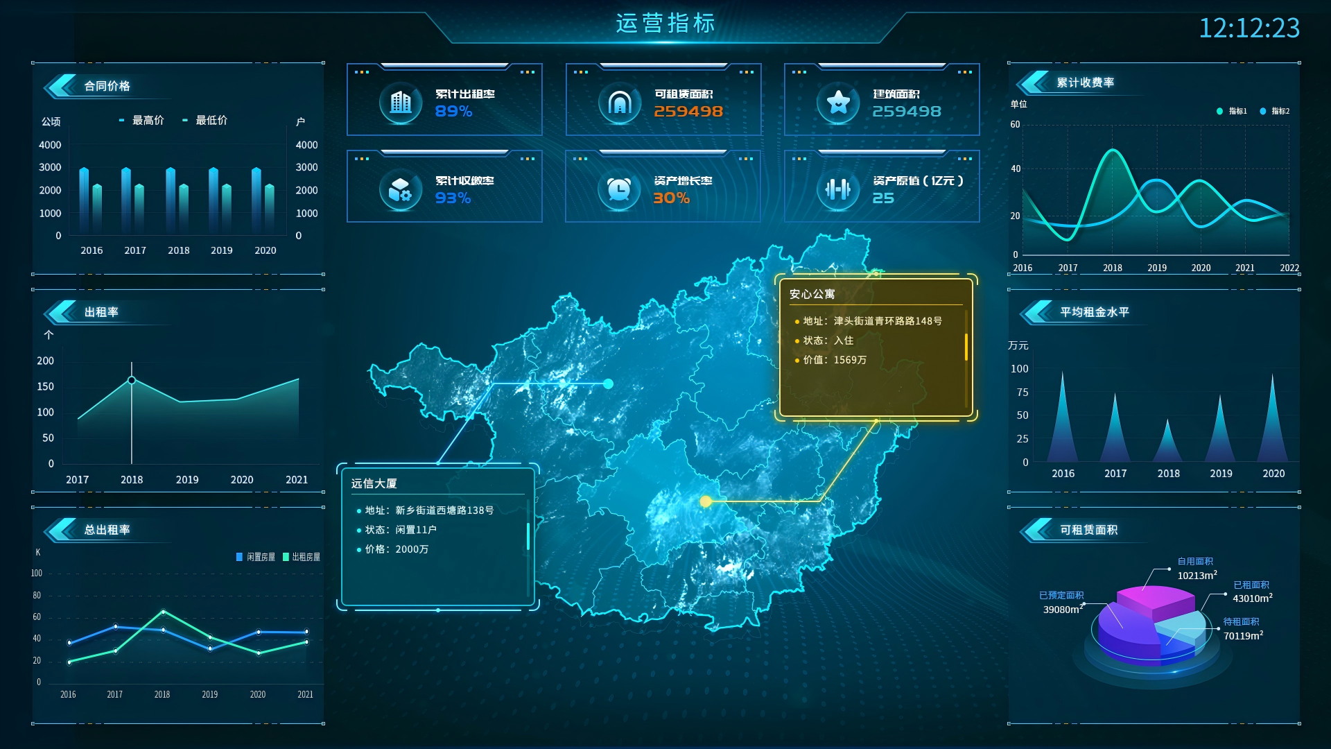 1773918535181.png 微信图片_2026-03-19_190257_643.png