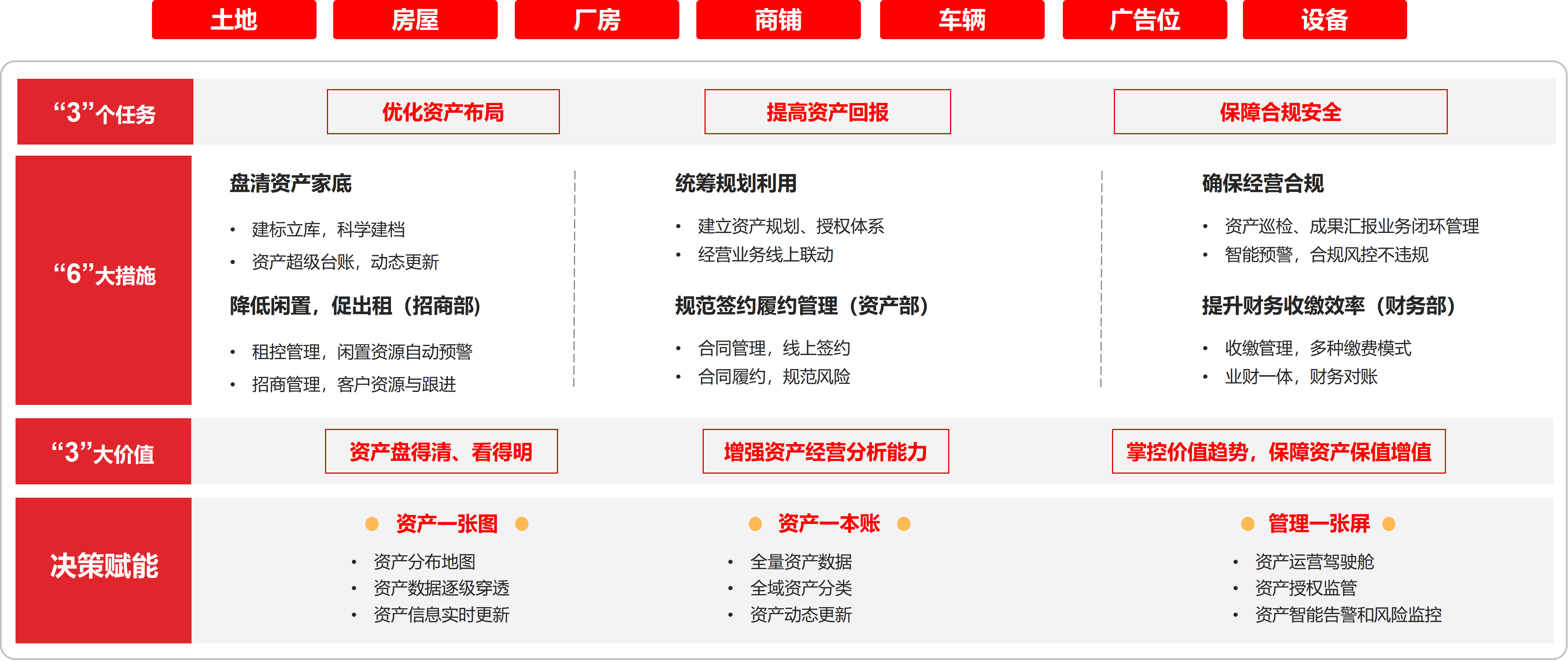 微信图片_2026-04-24_172030_624.png