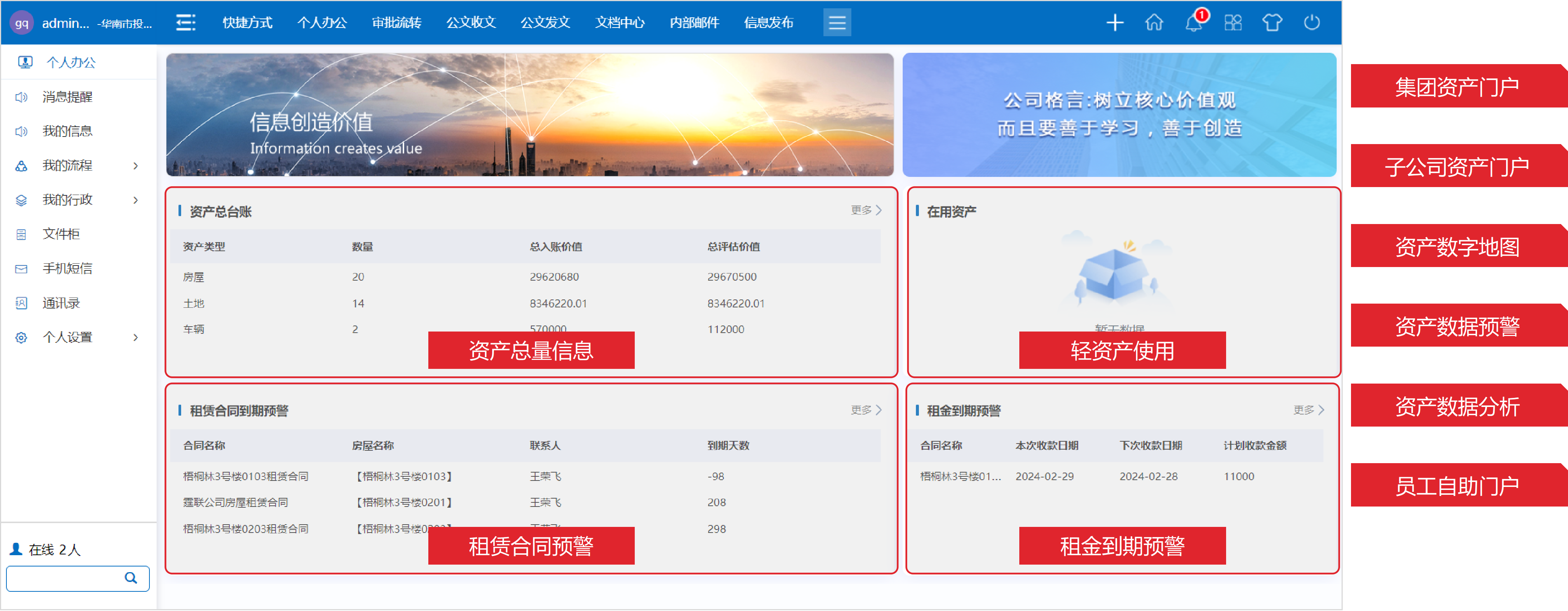1图片1.png