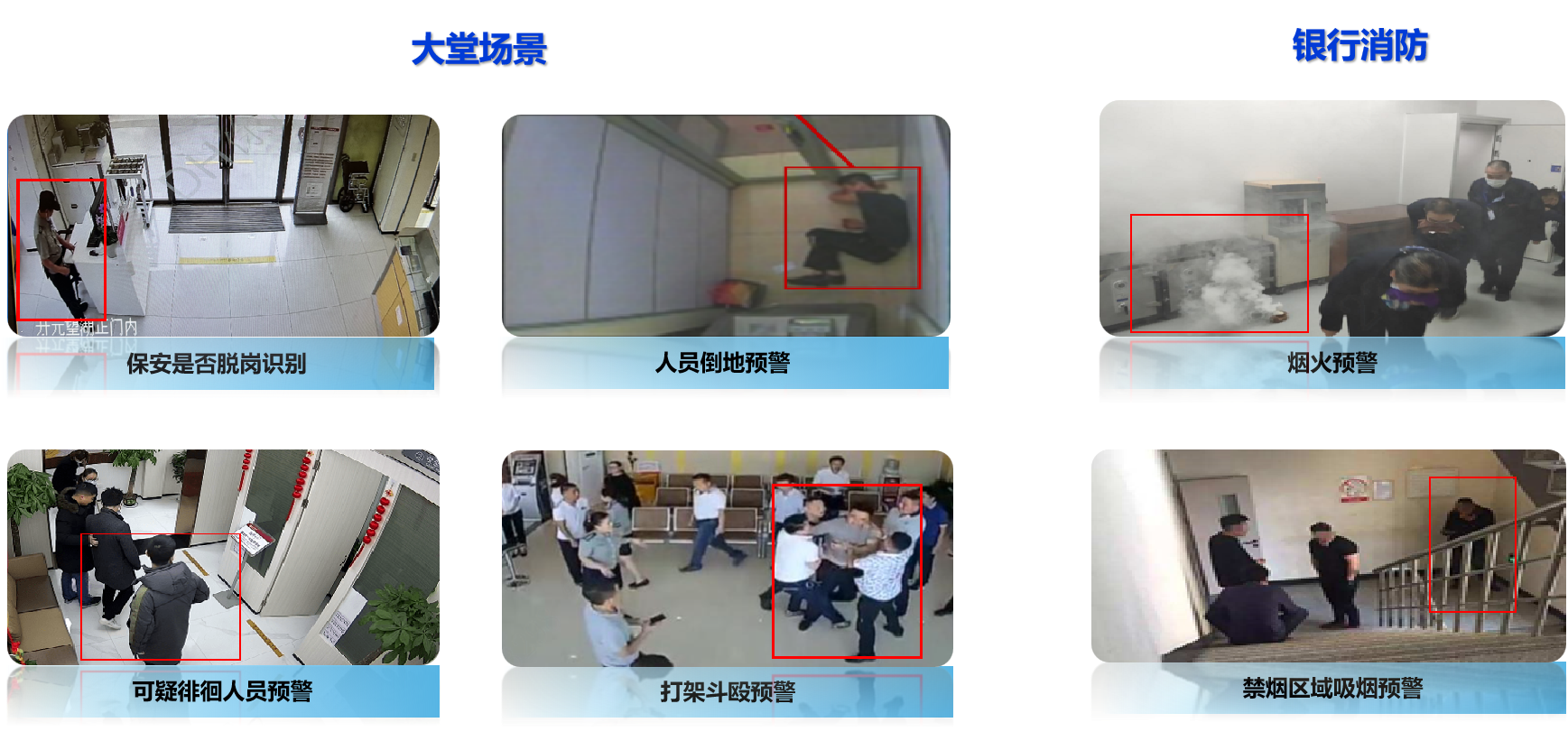 微信图片_2026-05-14_192758_492.png