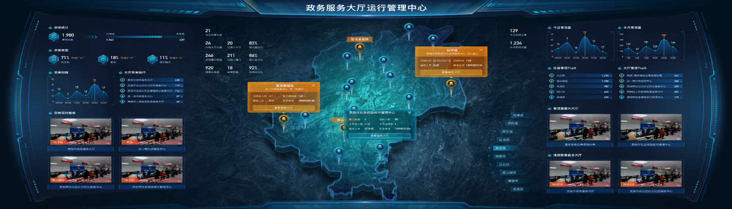 微信图片_2026-05-14_192813_443.png