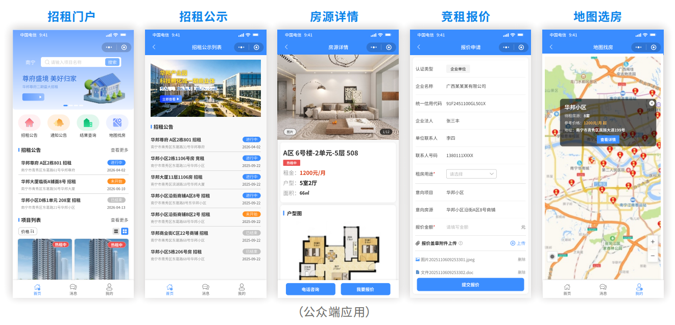 1782177118400.png 微信图片_2026-06-23_090835_477.png