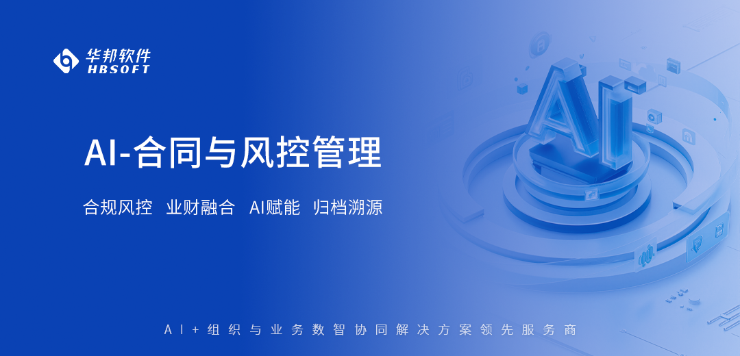 未标题-2.png
