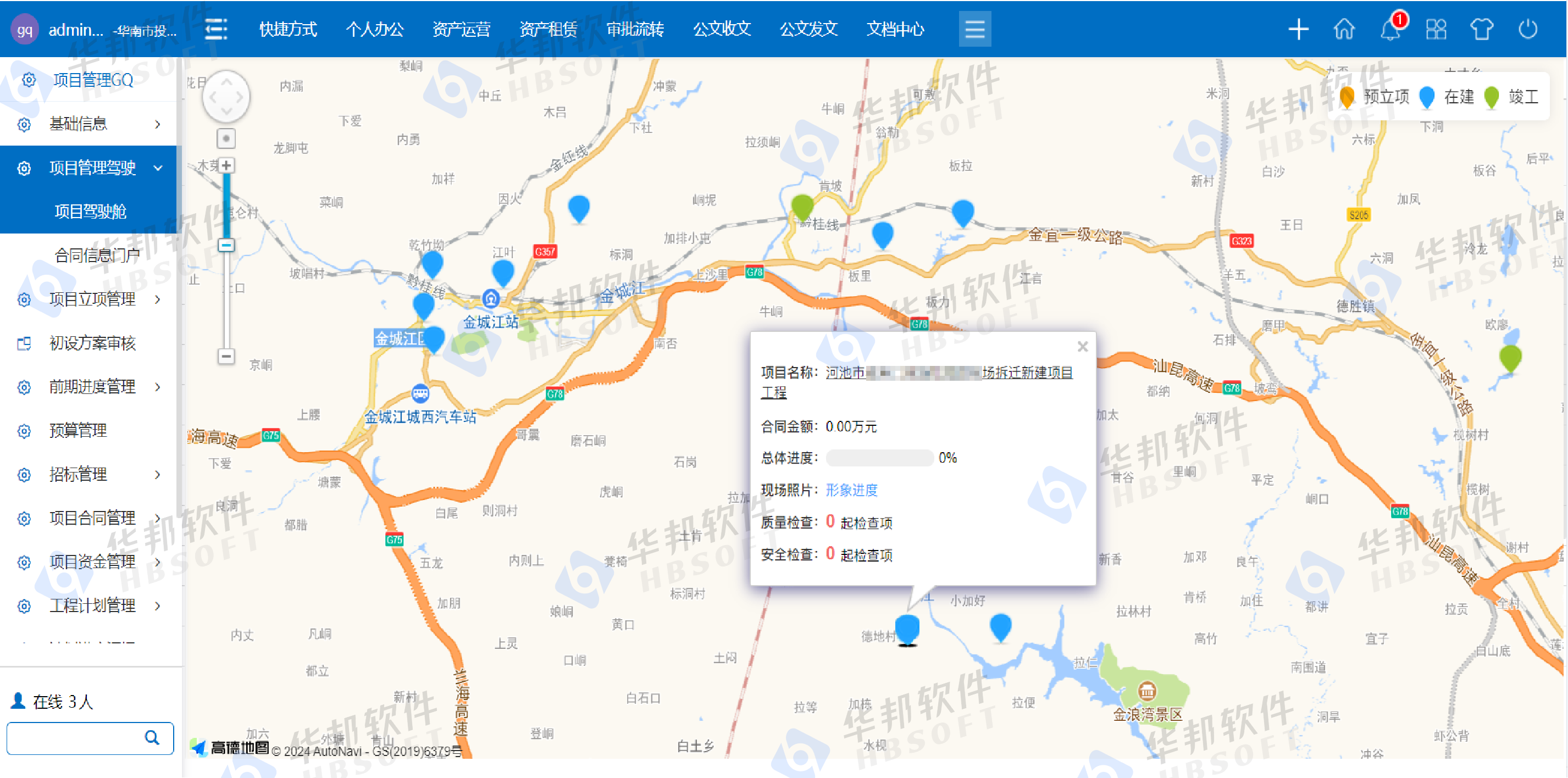 未标题-7.png