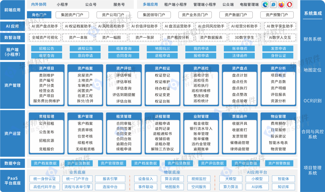 image7.png